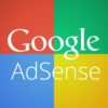 2020年3月 AdSense収益向上施策のシェア！自動広告の正しい使い方とポリシー違反について