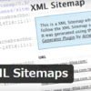 初期のおすすめのプラグインGoogle XML Sitemaps